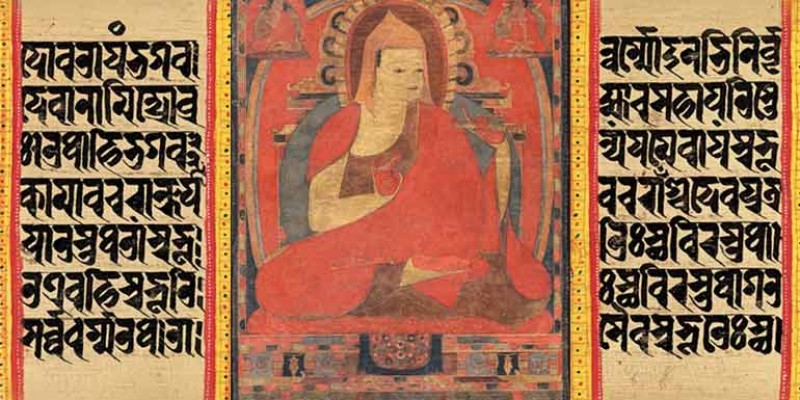 কারিত ক্রিয়া